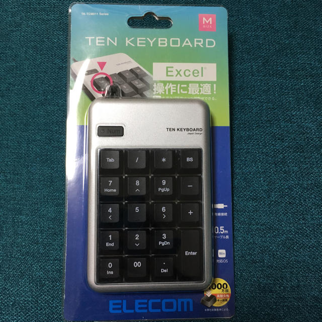 ELECOM(エレコム)のテンキー USB  スマホ/家電/カメラのPC/タブレット(PC周辺機器)の商品写真