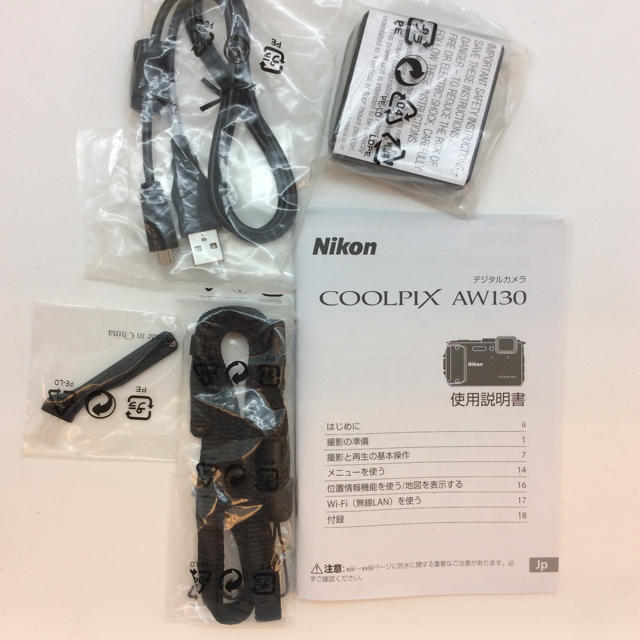 Nikon(ニコン)のNIKON AW130 カモフラージュグリーン スマホ/家電/カメラのカメラ(コンパクトデジタルカメラ)の商品写真