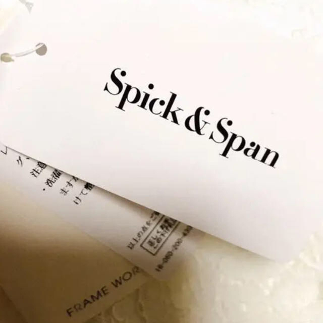 Spick & Span(スピックアンドスパン)の最終お値下げ★スピックアンドスパン レースロングスカート 未使用 レディースのワンピース(ロングワンピース/マキシワンピース)の商品写真