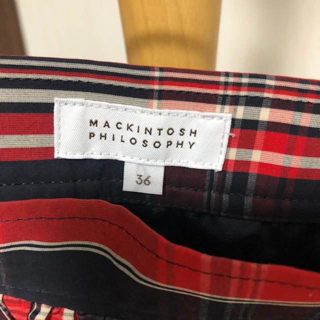 MACKINTOSH PHILOSOPHY(マッキントッシュフィロソフィー)のマッキントッシュフィロソフィー ナイロンスカート レディースのスカート(ロングスカート)の商品写真