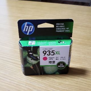 ヒューレットパッカード(HP)の935XL マゼンダ 増量 hpプリンター インク(PC周辺機器)