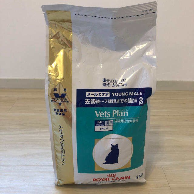 ROYAL CANIN(ロイヤルカナン)のロイヤルカナン メールケア 4kg 1袋 その他のペット用品(猫)の商品写真