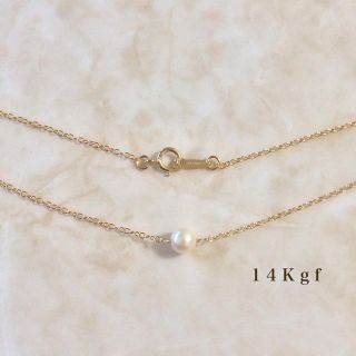 【Flower様♡専用】14Kgfあこやパール一粒ネックレス agete 好きに(ネックレス)