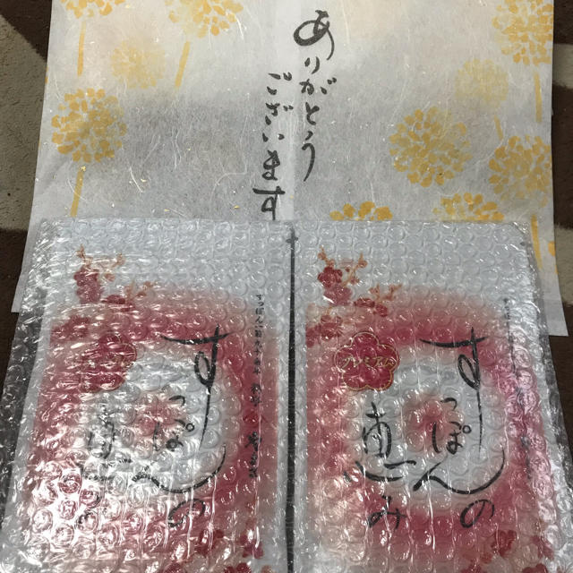 ☆ すっぽんの恵み  ２個 セット ☆ おまけ付き