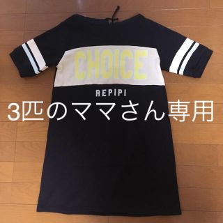 レピピアルマリオ(repipi armario)のレピピ パーカーワンピース M(ワンピース)