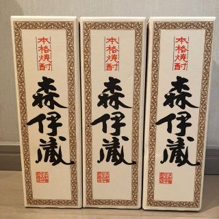 森伊蔵(720ml) 3本セット JAL 機内販売品(焼酎)