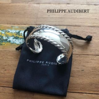 フィリップオーディベール(Philippe Audibert)の極美品⭐️定価17280円／フィリップ オーディベール シルバー バングル(ブレスレット/バングル)