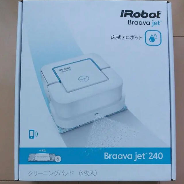 新品未開封 iRobot Braava jet 240 スマホ/家電/カメラの生活家電(掃除機)の商品写真