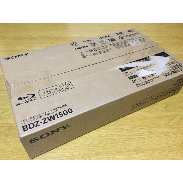 ソニー SONY BDZ-ZW1500 ブルーレイディスクレコーダー 1TB スマホ/家電/カメラのテレビ/映像機器(ブルーレイレコーダー)の商品写真