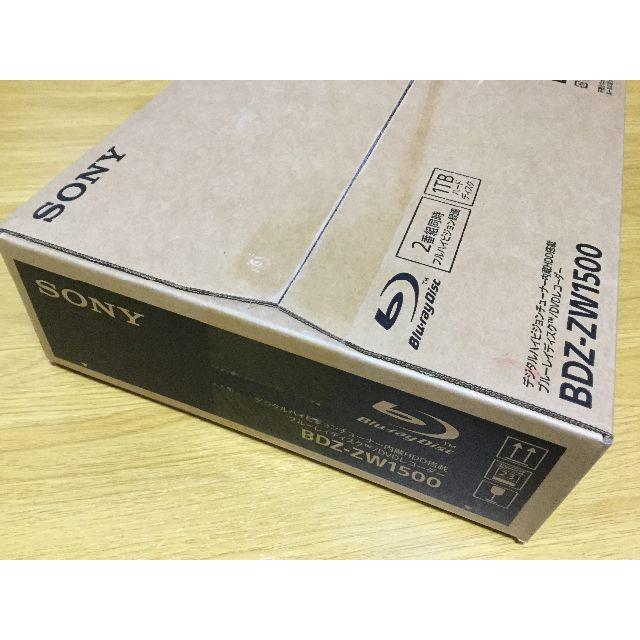 ソニー SONY BDZ-ZW1500 ブルーレイディスクレコーダー 1TB スマホ/家電/カメラのテレビ/映像機器(ブルーレイレコーダー)の商品写真