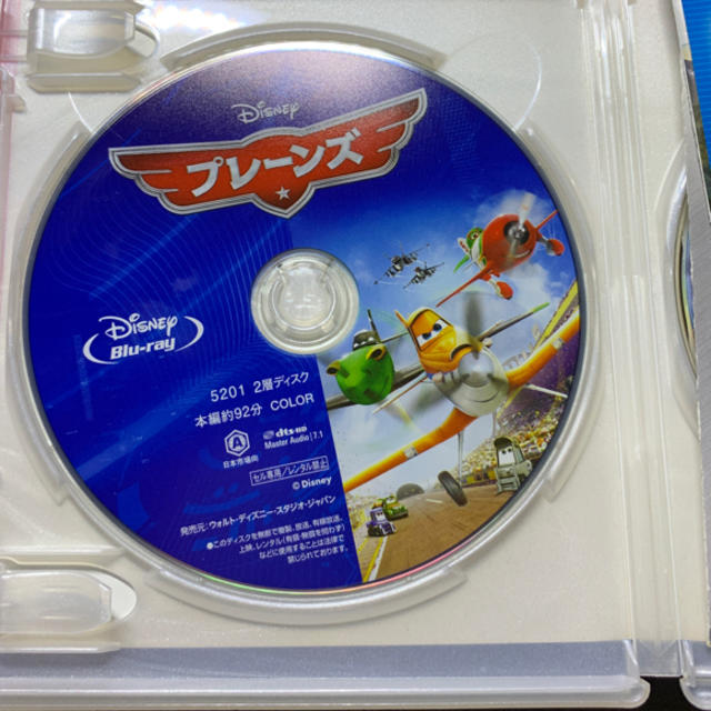 Disney(ディズニー)の★プレーンズ blu-ray ブルーレイのみ エンタメ/ホビーのDVD/ブルーレイ(アニメ)の商品写真