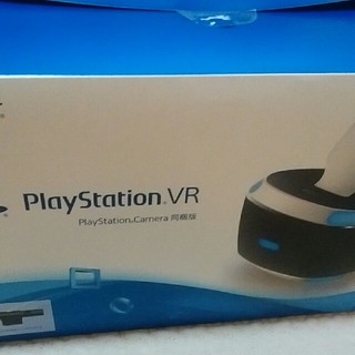 プレイステーションヴィーアール(PlayStation VR)のPSVR  camera同梱版　初期型　モーションコントローラー付(家庭用ゲーム機本体)