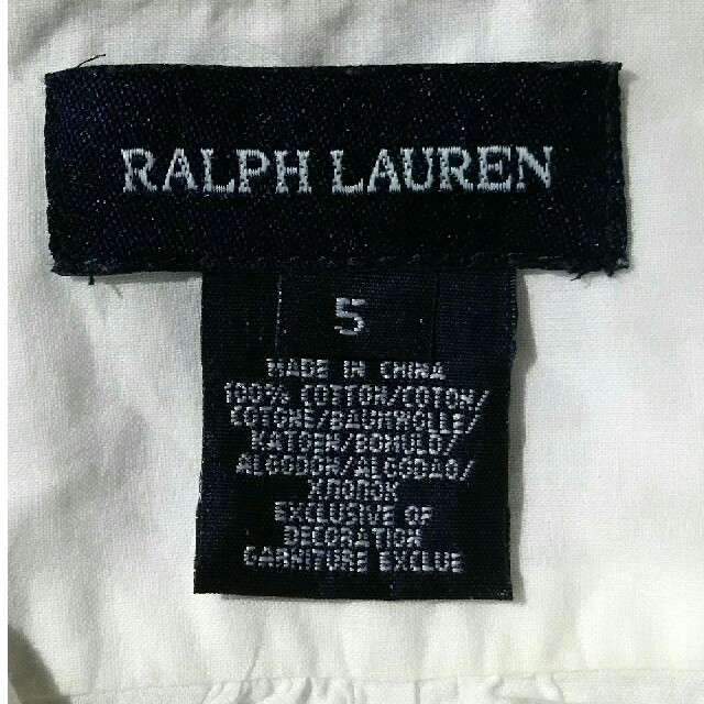 POLO RALPH LAUREN(ポロラルフローレン)のラルフローレン  フリル付きブラウス   5歳用 115㎝ キッズ/ベビー/マタニティのキッズ服女の子用(90cm~)(ブラウス)の商品写真