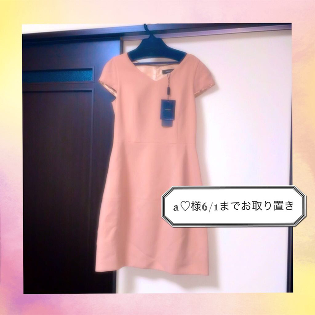 JUSGLITTYドレス新品