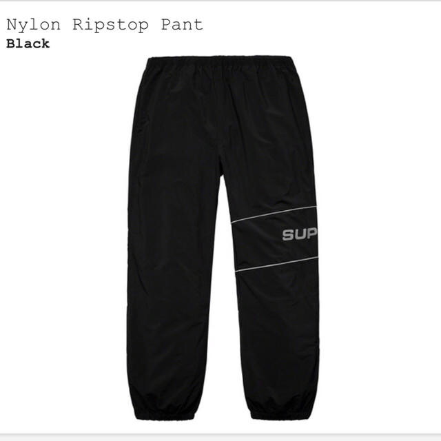 Supreme  nylon ripstop pant