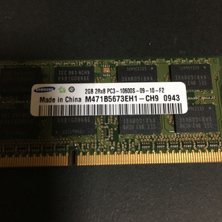 サムスン(SAMSUNG)のSAMSUNG PC3-10600S 2GB ２枚セット（合計4GB）(PCパーツ)