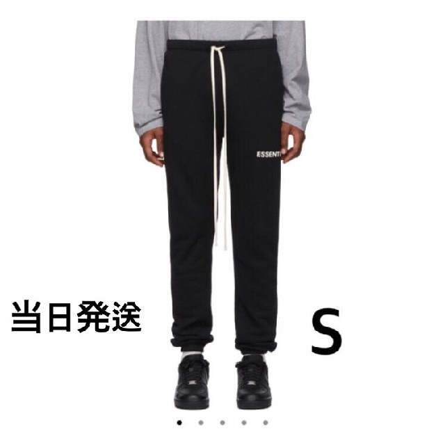 ESSENTIALS スウェットパンツ ブラック S