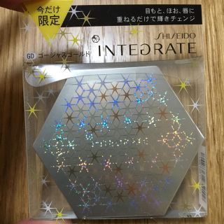 インテグレート(INTEGRATE)の【値下げ】インテグレート スパークルチェンジパレット GO 新品未使用✨(アイシャドウ)