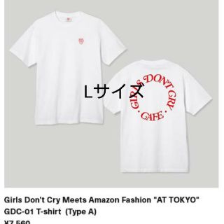 ジーディーシー(GDC)のガールズドントクライ girls don't cry Tシャツ (Tシャツ/カットソー(半袖/袖なし))