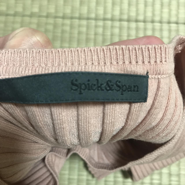 Spick & Span(スピックアンドスパン)のスピックアンドスパン 半袖リブトップス レディースのトップス(カットソー(半袖/袖なし))の商品写真