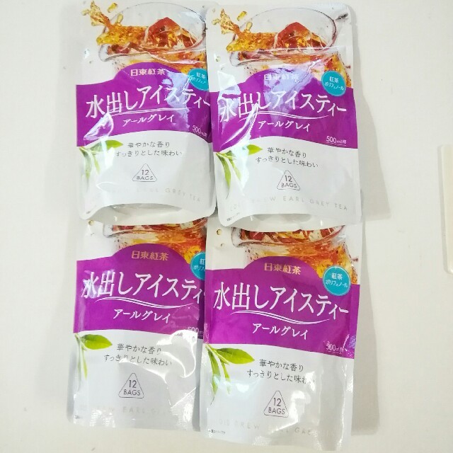 日東紅茶 水出しアイスティー　アールグレイ  ㅤ500ml用　4袋 食品/飲料/酒の飲料(茶)の商品写真