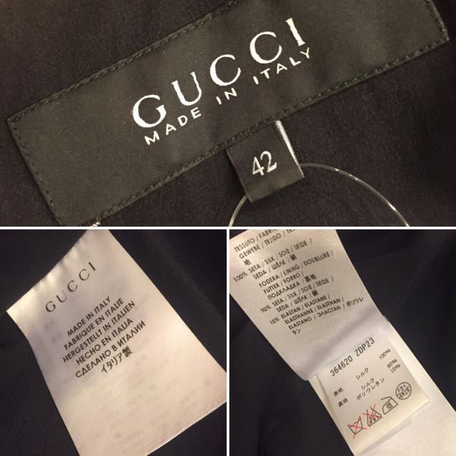 Gucci(グッチ)のえりーぬ様　専用 レディースのワンピース(ひざ丈ワンピース)の商品写真