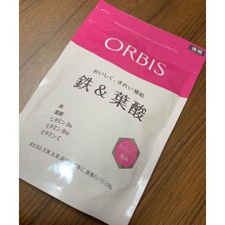 オルビス(ORBIS)のオルビス  葉酸サプリ(ビタミン)