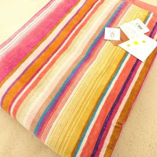 ミッソーニ(MISSONI)の限界価格 大人気のミッソーニ昭和西川 タオルケット レッド(毛布)