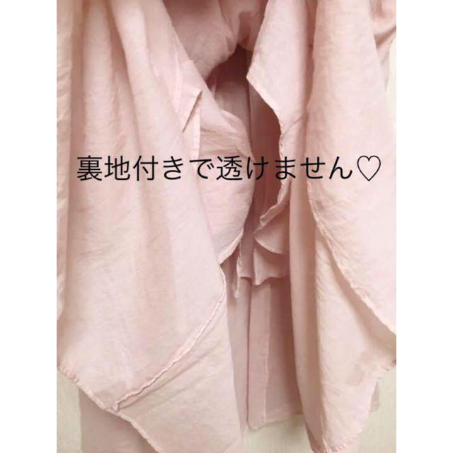 BAYFLOW(ベイフロー)の2019完売ピーチピンク♡美シルエット✴︎エレガントリネンマキシスカート レディースのスカート(ロングスカート)の商品写真