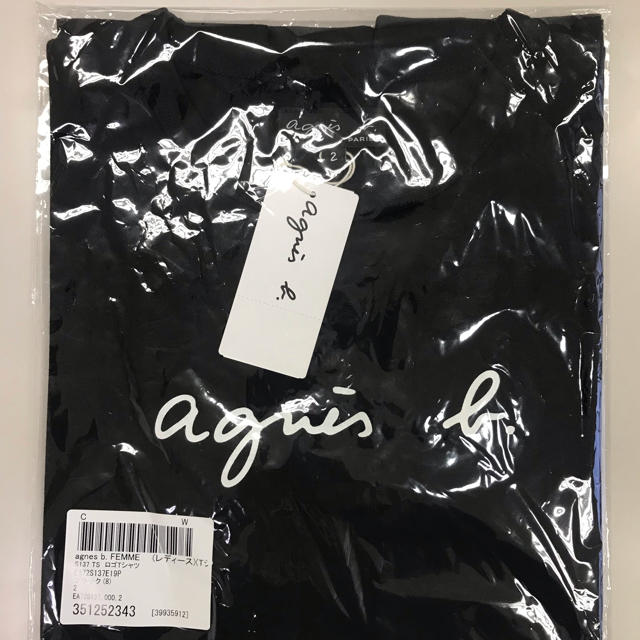 agnes b.(アニエスベー)のhiro様専用【未使用タグ付き】2枚セット アニエス 半袖Tシャツ(T2サイズ) レディースのトップス(Tシャツ(半袖/袖なし))の商品写真