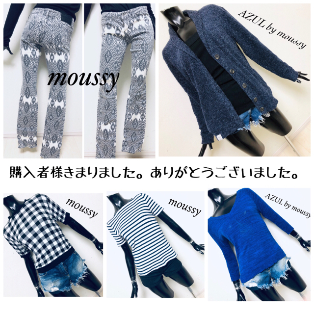 moussy(マウジー)のmoussy＊ボーダーTOPS レディースのトップス(カットソー(半袖/袖なし))の商品写真