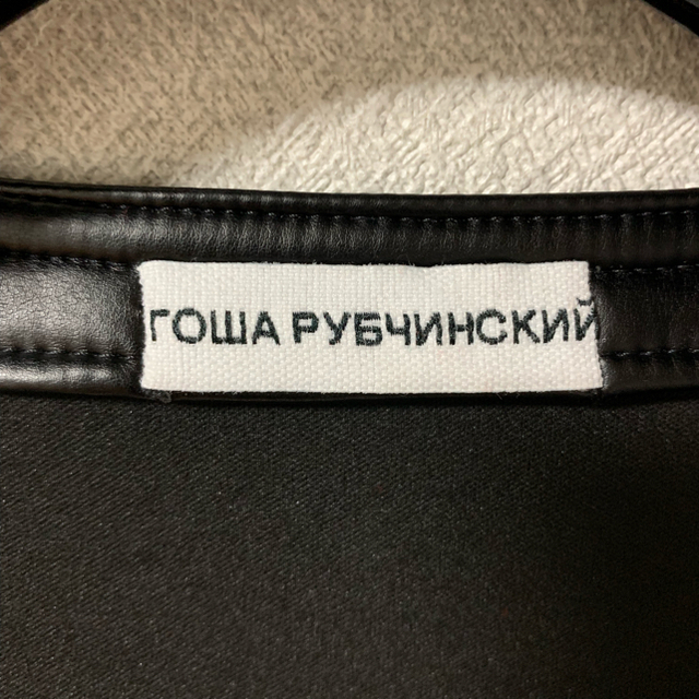 gosha rubchinskiy コンボベスト 2