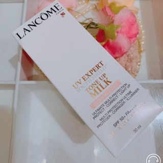 ランコム(LANCOME)のUV エクスペール トーン アップ ローズ (化粧下地)