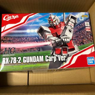 バンダイ(BANDAI)の広島カープガンダム(模型/プラモデル)