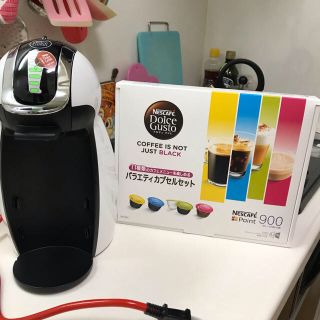 ネスレ(Nestle)のネスカフェ ドルチェグスト ジェニオ(コーヒーメーカー)