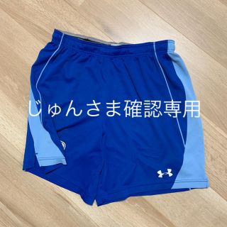 アンダーアーマー(UNDER ARMOUR)のじゅんさま 専用(その他)