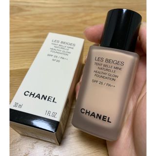 シャネル(CHANEL)のシャネルレ 20番ベージュ タン ベル ミン ファンデーション(ファンデーション)