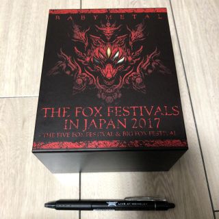 ベビーメタル(BABYMETAL)のBABYMETAL Blu-rayセット おまけ付き(ミュージック)