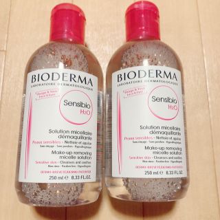 ビオデルマ(BIODERMA)のビオデルマ エイチツーオーD 洗顔 クレンジング(クレンジング/メイク落とし)