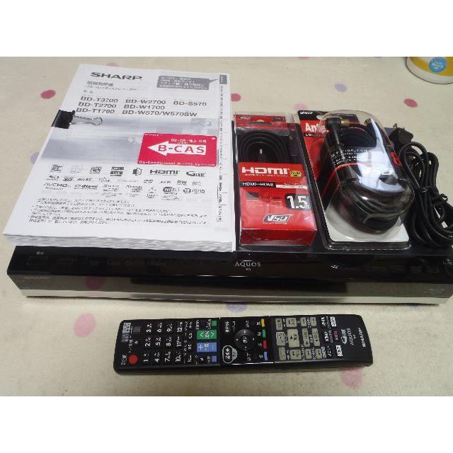 SHARP - マヤメカ　シャープ　ブルーレイレコーダー　BD-W570