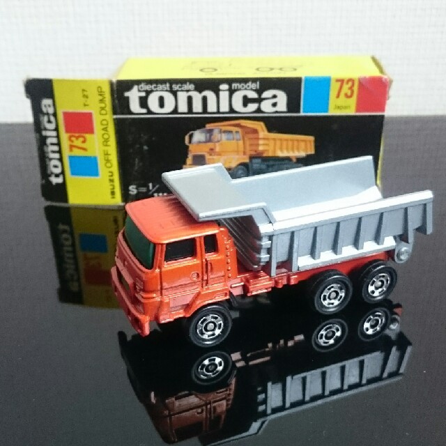 TOMMY(トミー)のトミカ 黒箱 いすゞオフロードダンプ エンタメ/ホビーのおもちゃ/ぬいぐるみ(ミニカー)の商品写真