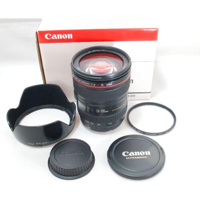 EF24-105mm F4L IS USM 元箱付属一式 おまけ付き EF24-105mm F4L IS USM 元箱付属一式 おまけ付き