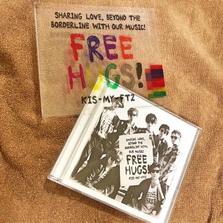 キスマイフットツー(Kis-My-Ft2)のFREE HUGS 通常盤 キスマイ Kis-My-Ft2(ポップス/ロック(邦楽))