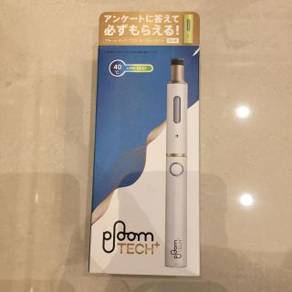 プルームテック(PloomTECH)のプルームテック プラス ホワイト(タバコグッズ)