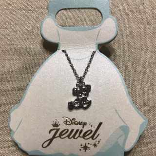ディズニー(Disney)の専用(ネックレス)