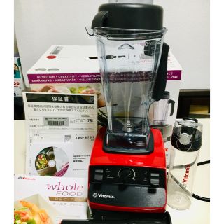 バイタミックス(Vitamix)のvitamix  TNC5200  レッド(ジューサー/ミキサー)