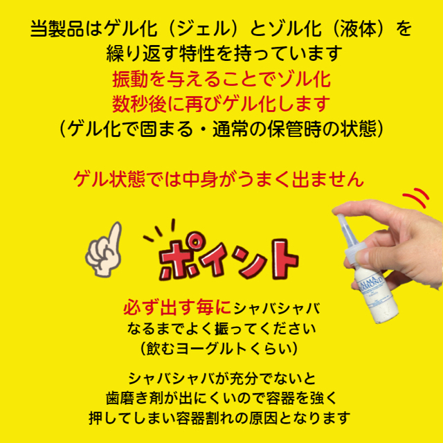 購入OK ● 犬の歯石除去 & 毎日の歯磨き 取る道具セット その他のペット用品(犬)の商品写真