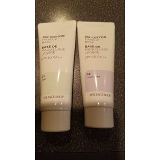 ザフェイスショップ(THE FACE SHOP)のザフェイスショップ　 ベースカラー 二本セット(化粧下地)