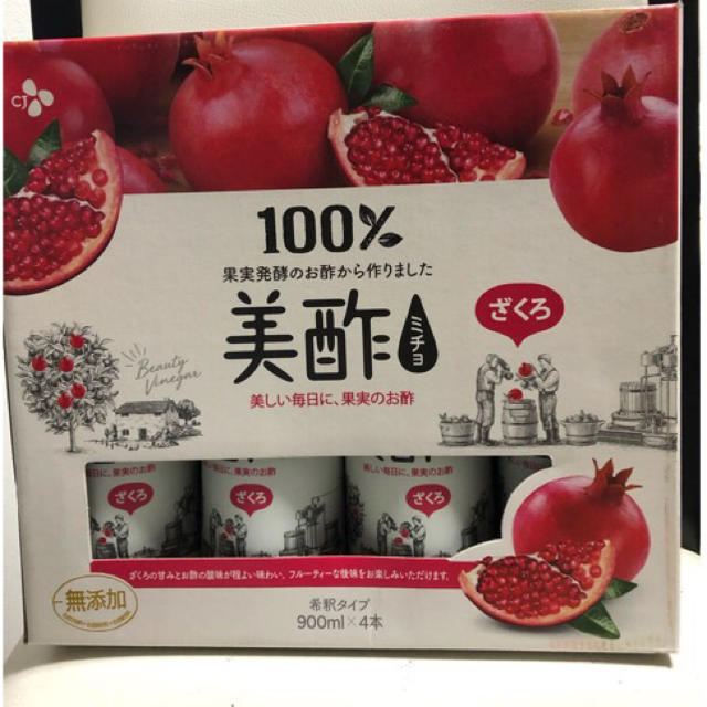 コストコ(コストコ)の美酢 ミチョ ざくろ酢 4本 食品/飲料/酒の健康食品(その他)の商品写真