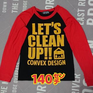 コンベックス(CONVEX)の✩.*˚子供服（男の子）✳Tシャツ140cm✩.*˚(Tシャツ/カットソー)